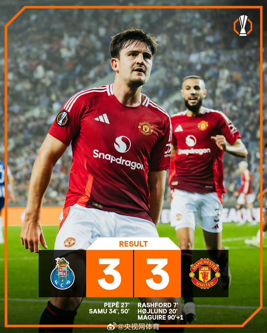 米乐官方网站国际比赛日突围战来临,波尔图围绕荷甲止住颓势,信心回归,控场能力受关注的简单介绍