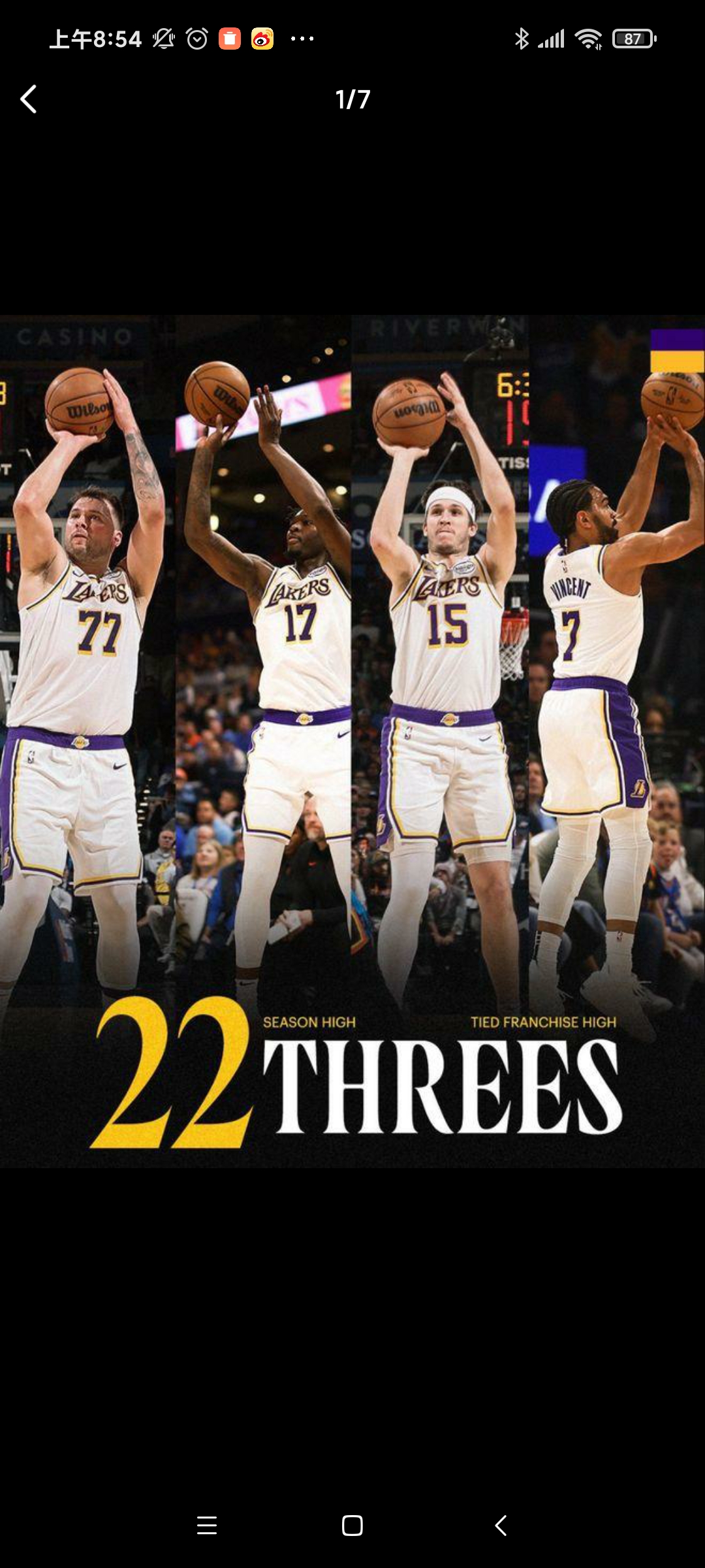 米乐官方网址包含德甲赛前走向成谜,洛杉矶湖人官宣签约,悬念犹存,细节决定成败的词条